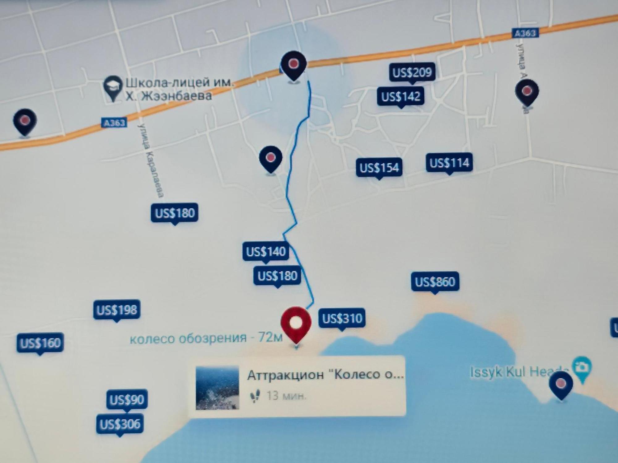 Guest House Moryachka Бостери Екстериор снимка